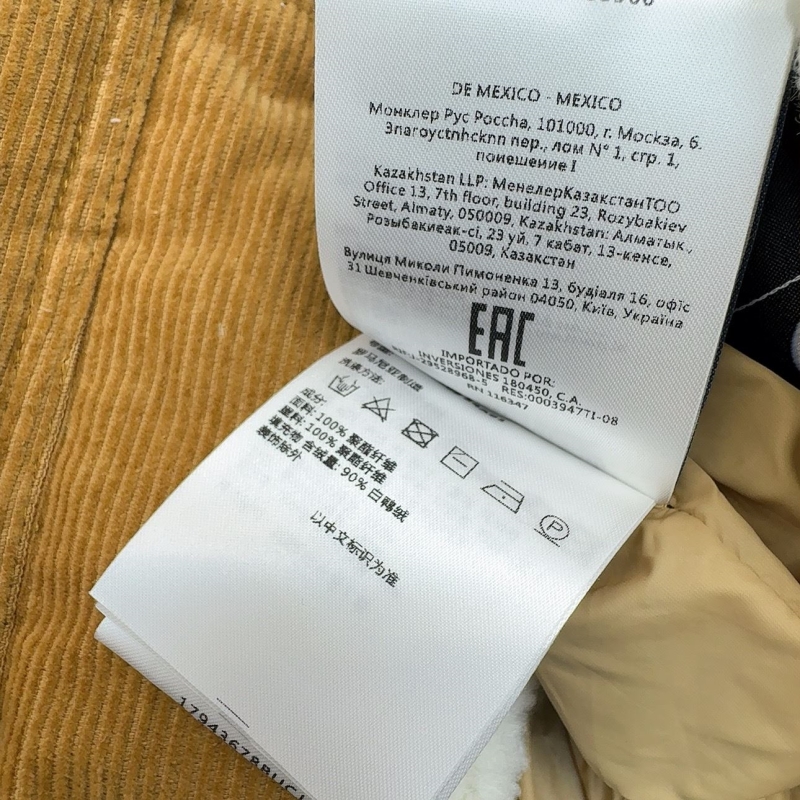 Moncler Down Jacket